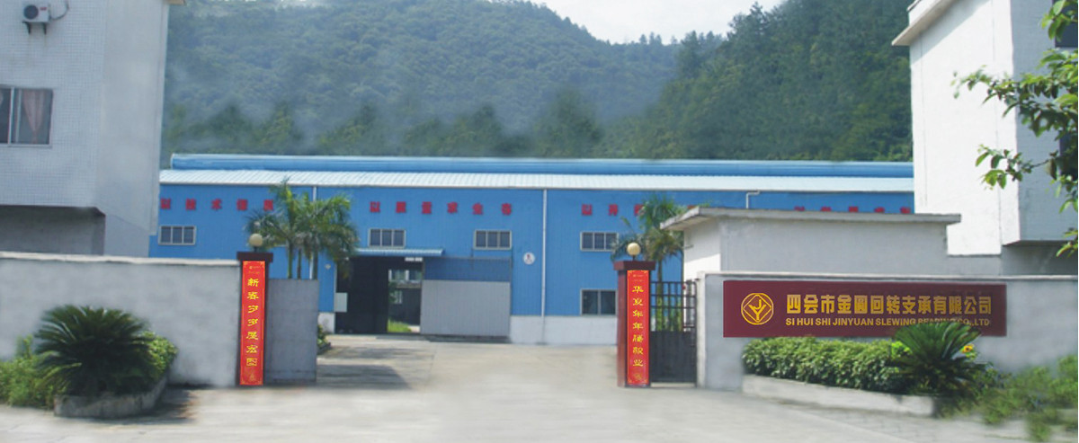 http://jinyangimg.yunlabo.com/1541412179619405.jpg