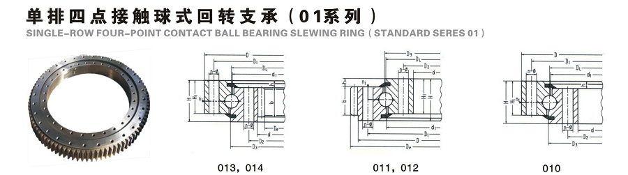 http://jinyangimg.yunlabo.com/1541563558480834.png