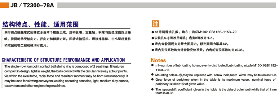 http://jinyangimg.yunlabo.com/1541564097521320.png