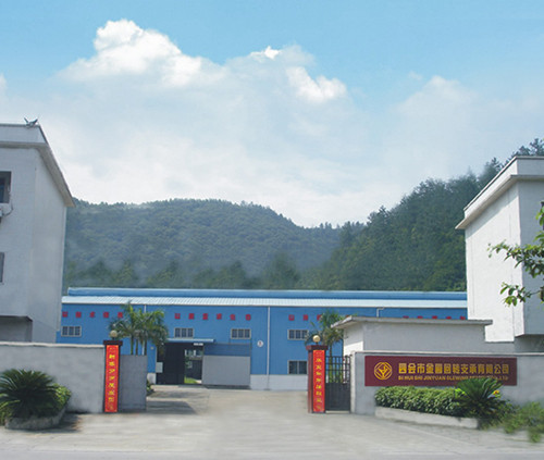 http://jinyangimg.yunlabo.com/1541662761813091.jpg