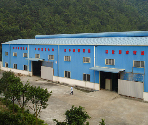 http://jinyangimg.yunlabo.com/1541662797540697.jpg